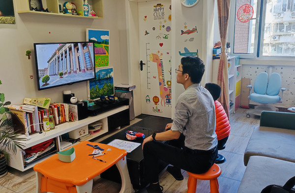 澳门云顶国际app