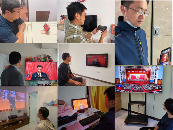 澳门云顶国际app