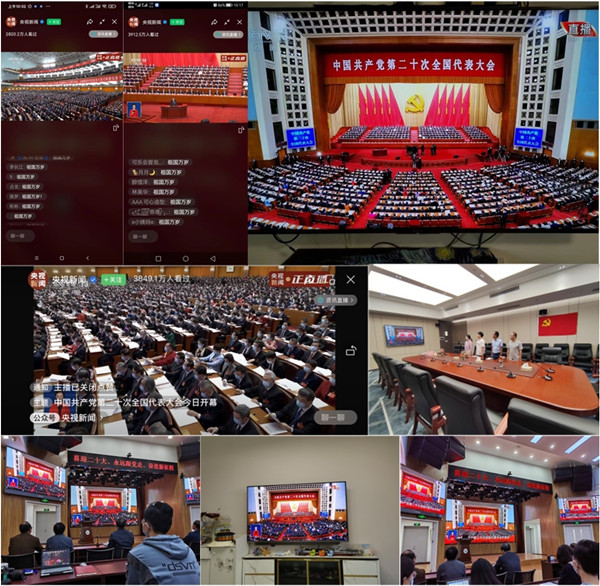 澳门云顶国际app