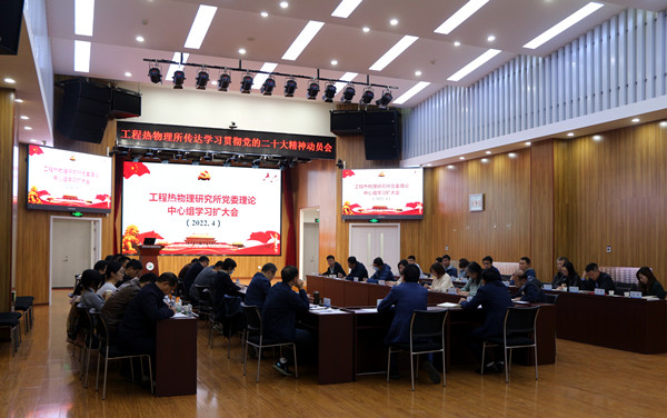 澳门云顶国际app