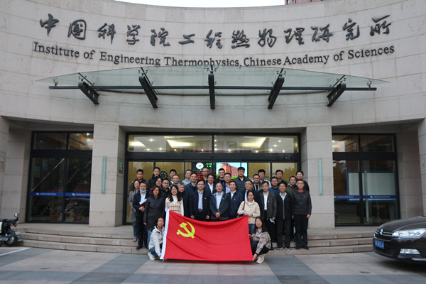 澳门云顶国际app