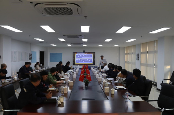 澳门云顶国际app