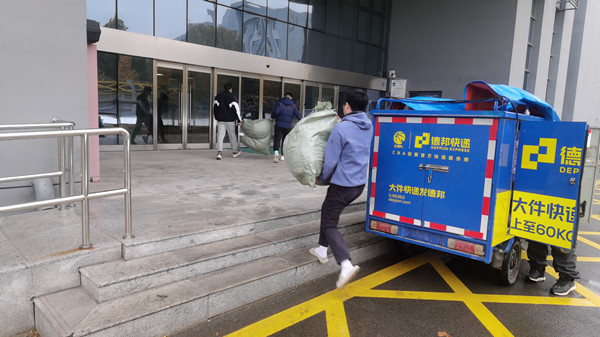 澳门云顶国际app