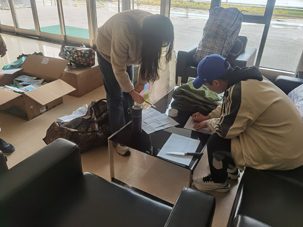 澳门云顶国际app