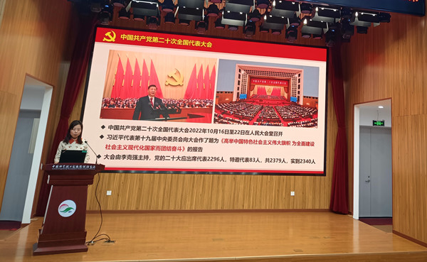 澳门云顶国际app