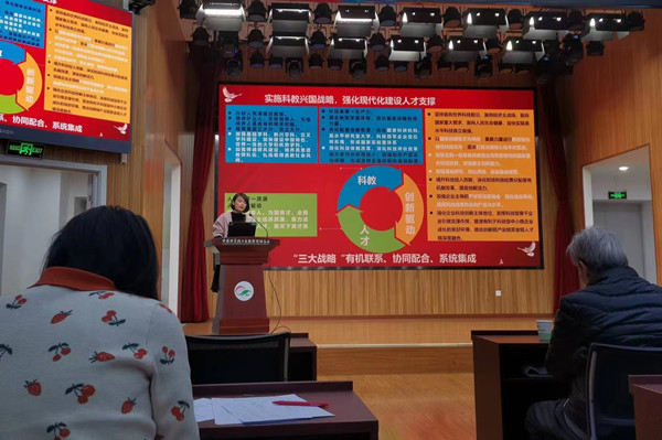 澳门云顶国际app