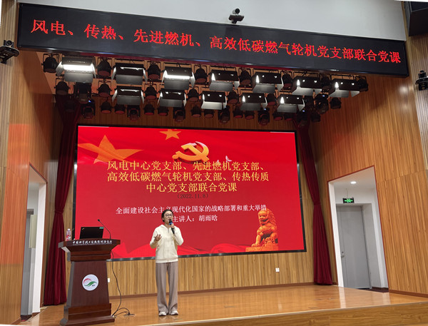 澳门云顶国际app