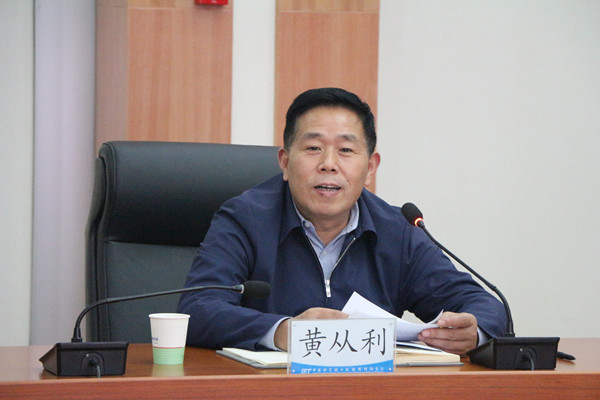 澳门云顶国际app