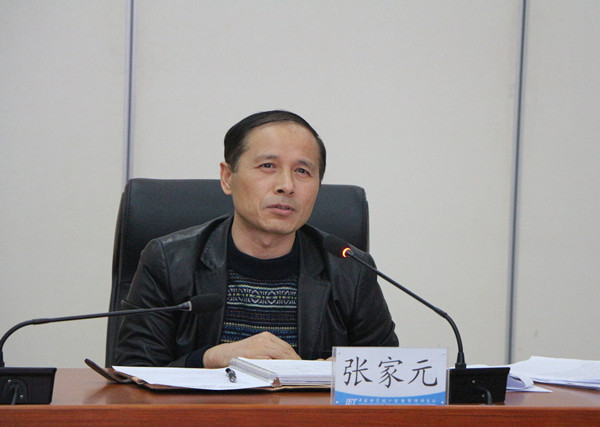 澳门云顶国际app