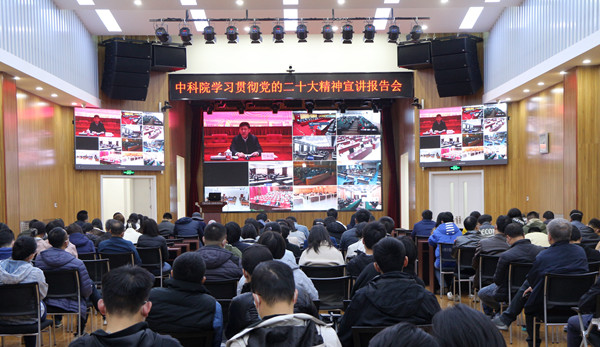 澳门云顶国际app