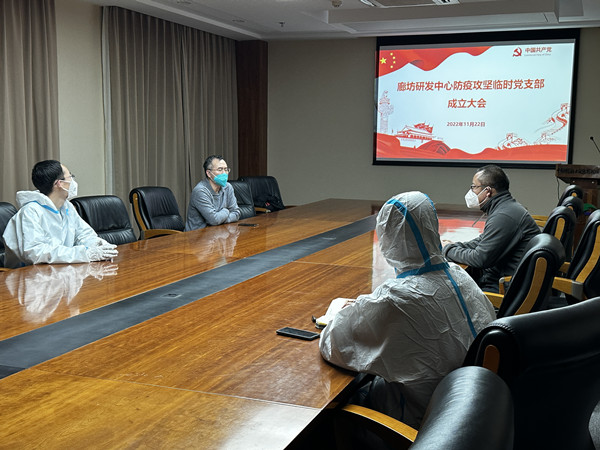 澳门云顶国际app