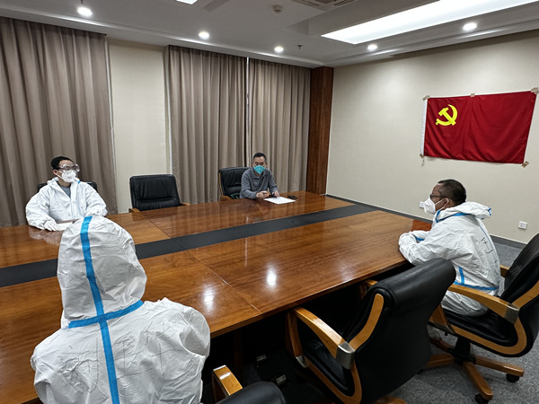 澳门云顶国际app