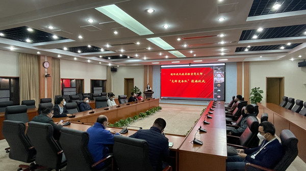 澳门云顶国际app