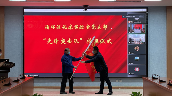 澳门云顶国际app