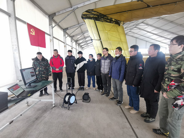 澳门云顶国际app