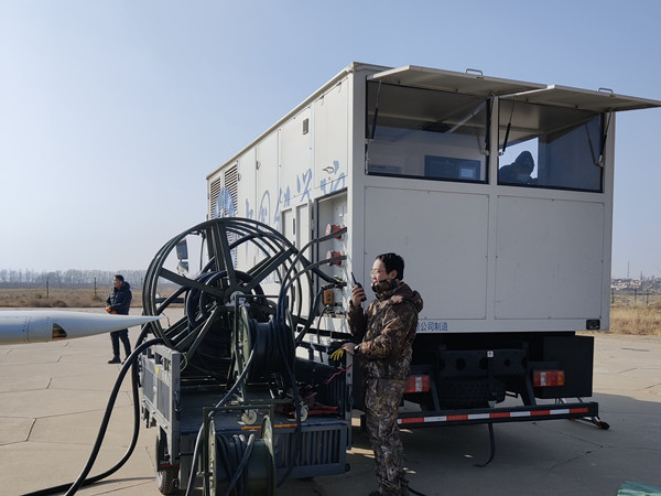 澳门云顶国际app