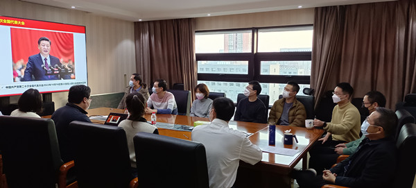 澳门云顶国际app