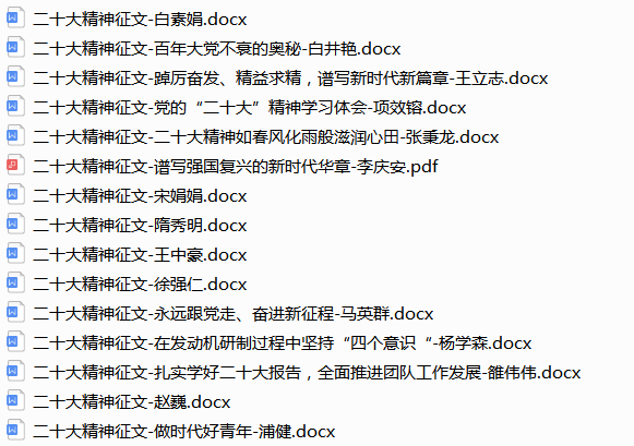 澳门云顶国际app