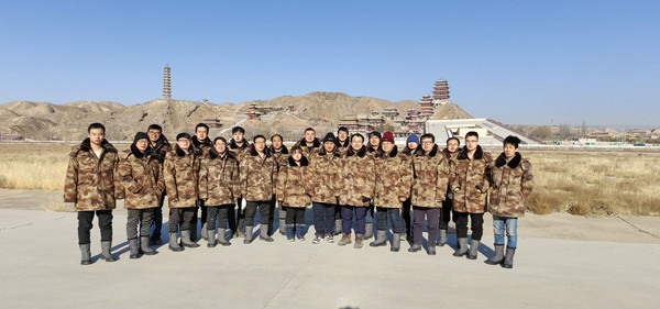 澳门云顶国际app