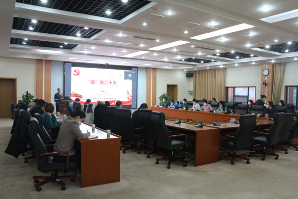 澳门云顶国际app