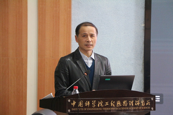 澳门云顶国际app