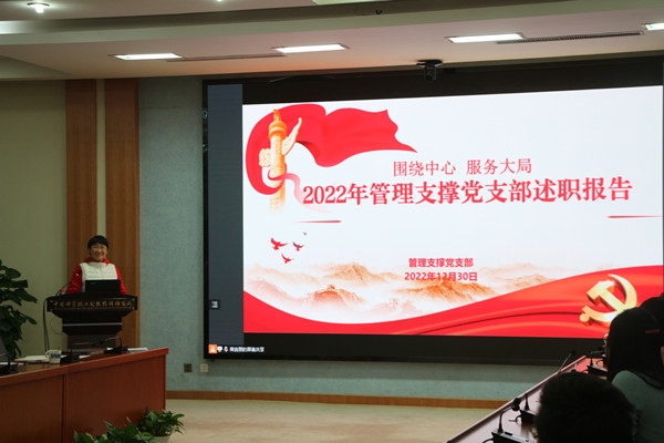 澳门云顶国际app