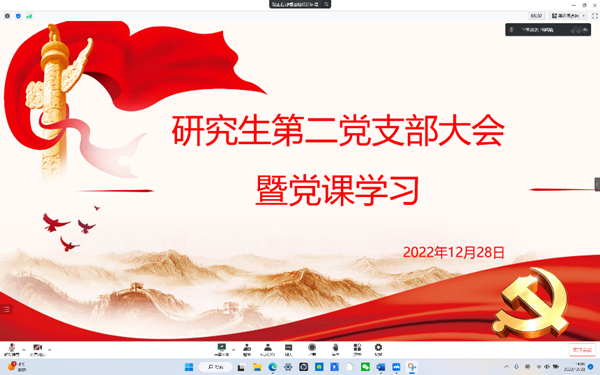 澳门云顶国际app