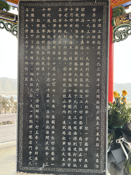 澳门云顶国际app