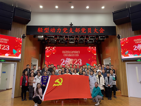 澳门云顶国际app