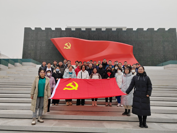 澳门云顶国际app