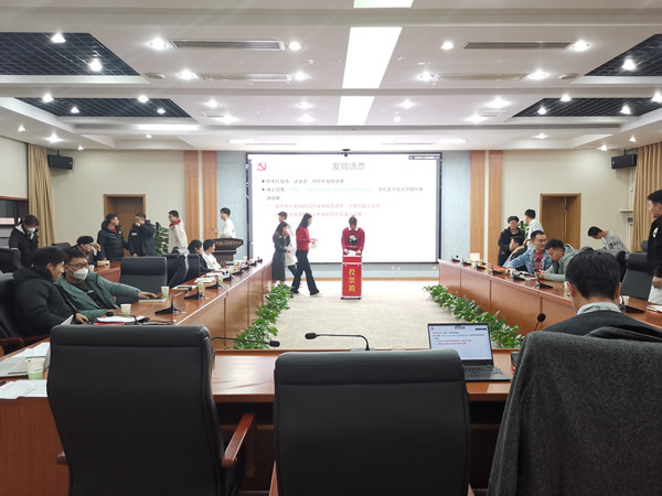 澳门云顶国际app