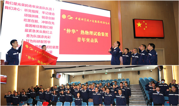 澳门云顶国际app