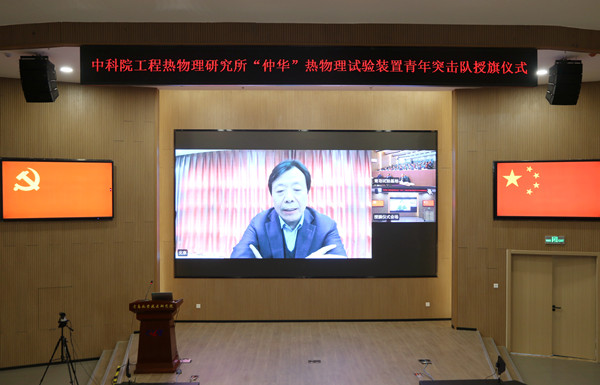 澳门云顶国际app