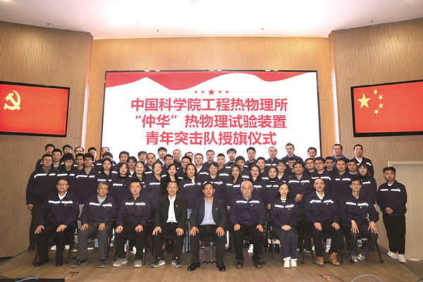 澳门云顶国际app