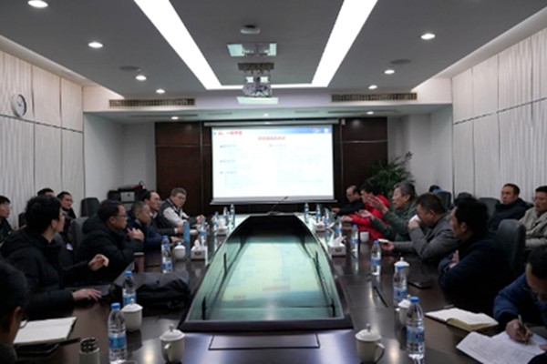 澳门云顶国际app