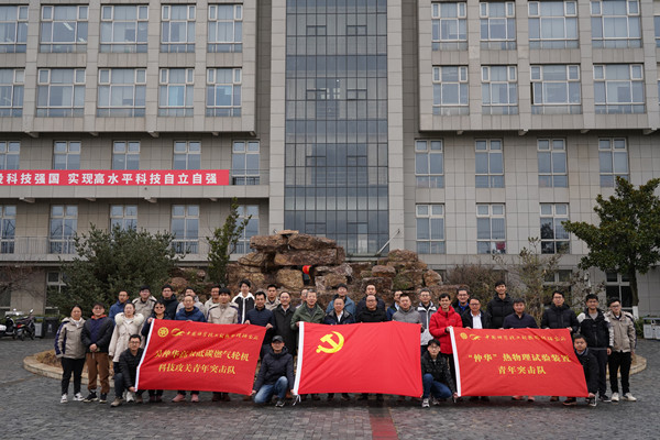 澳门云顶国际app