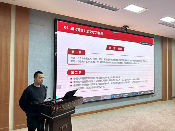 澳门云顶国际app