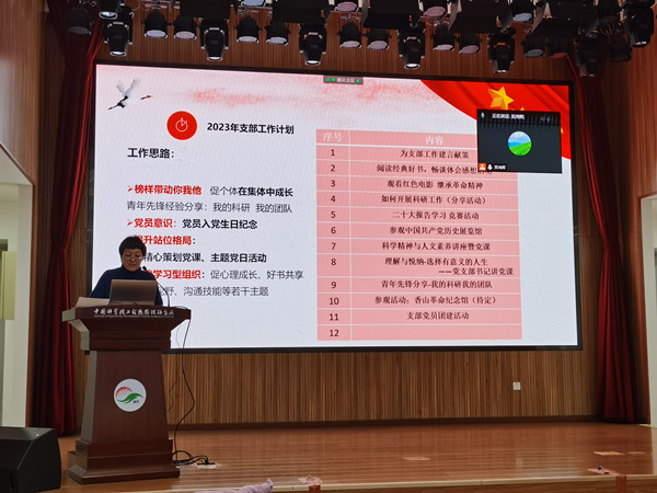 澳门云顶国际app