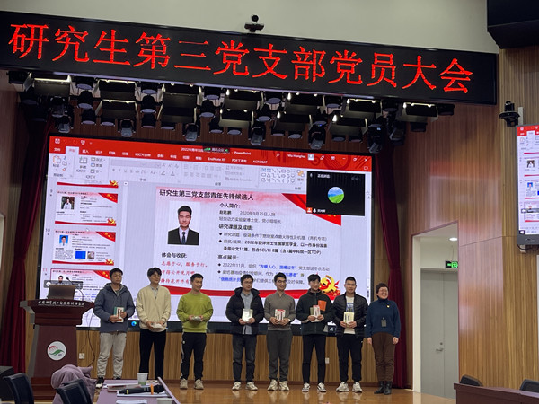 澳门云顶国际app