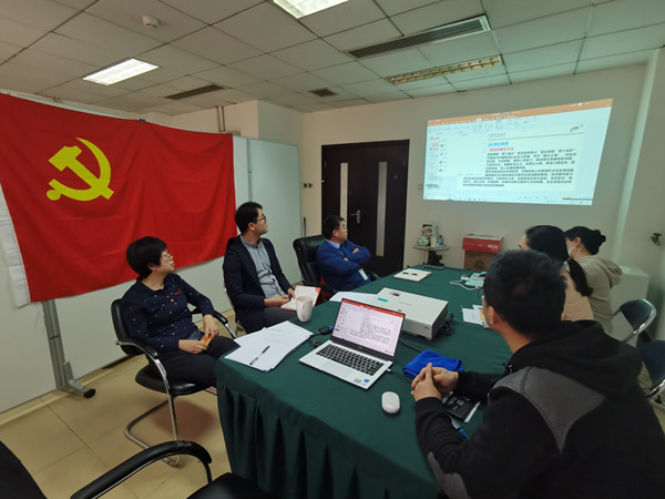 澳门云顶国际app