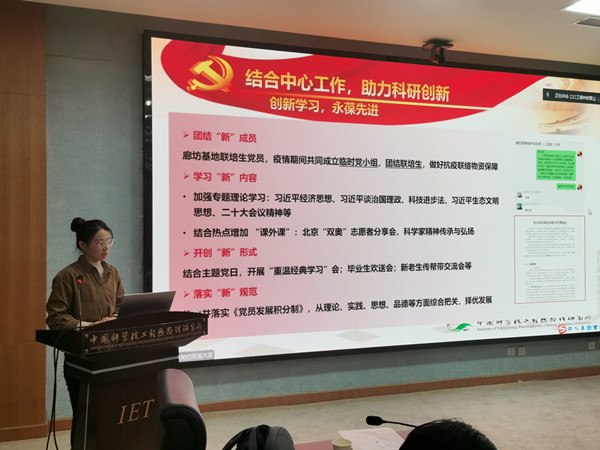 澳门云顶国际app