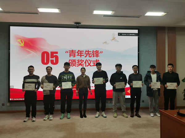 澳门云顶国际app