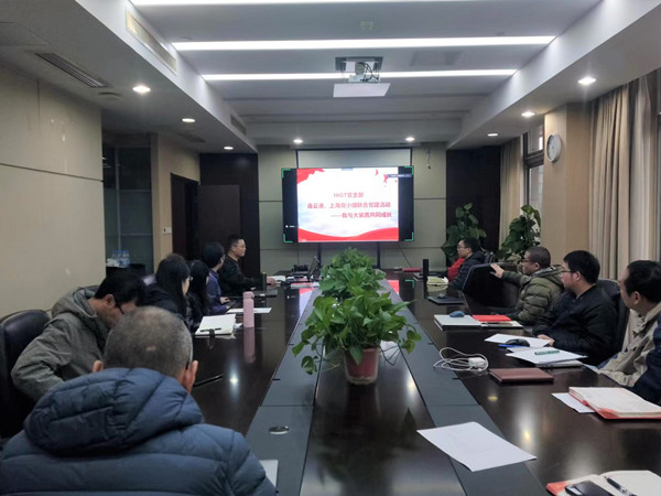 澳门云顶国际app