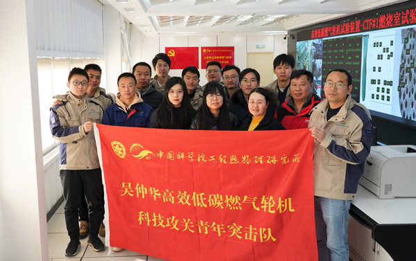 澳门云顶国际app