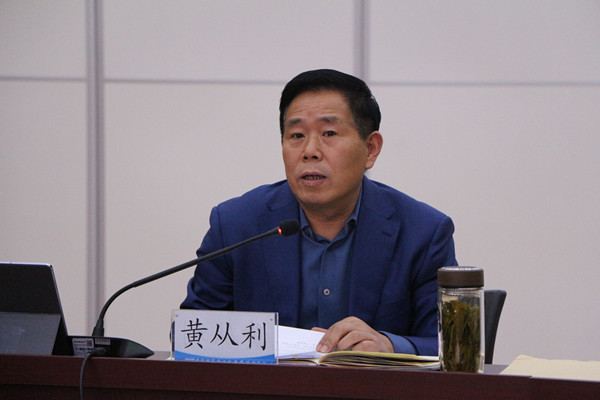 澳门云顶国际app