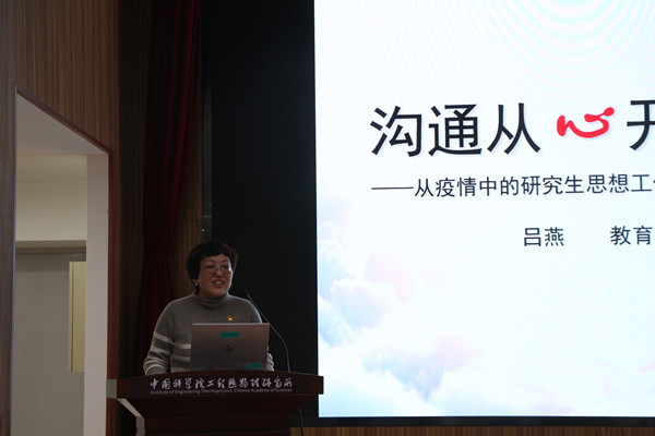 澳门云顶国际app