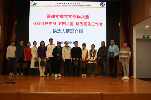 澳门云顶国际app