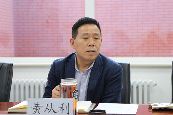 澳门云顶国际app