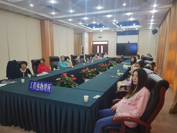 澳门云顶国际app