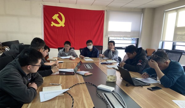 澳门云顶国际app